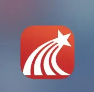 学习通